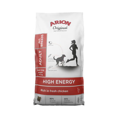 arion-high-energy.jpg